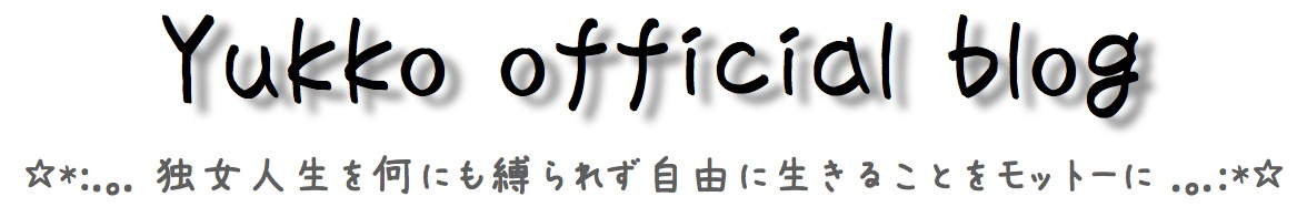 yukko official blog